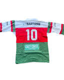 Legends Game Jersey
