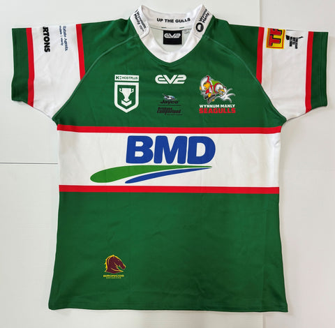 Replica Playing Jersey (Home and Away)